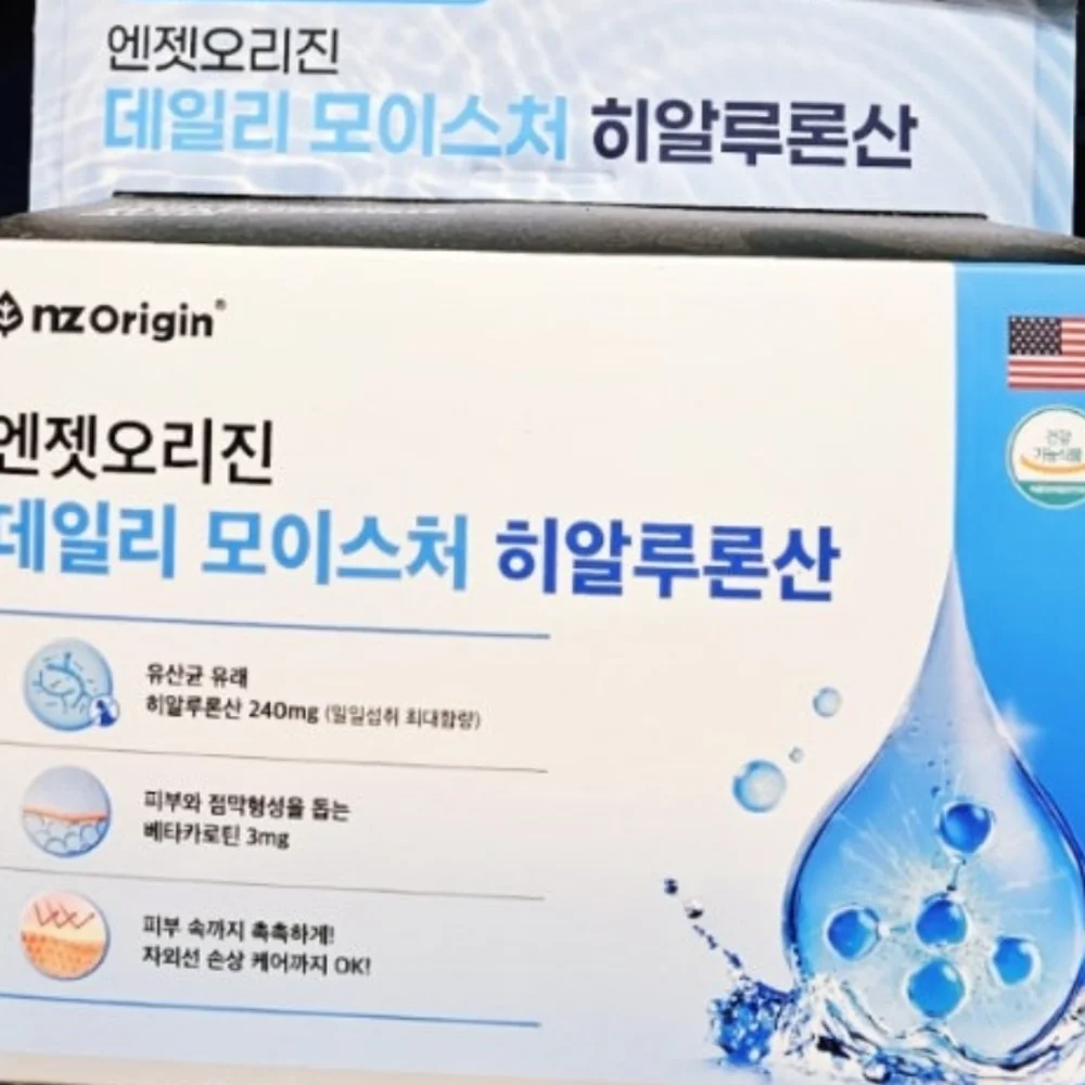 엔펫오리진 히알루론산 60캡슐X 2