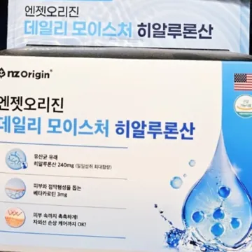 엔펫오리진 히알루론산 60캡슐X 2