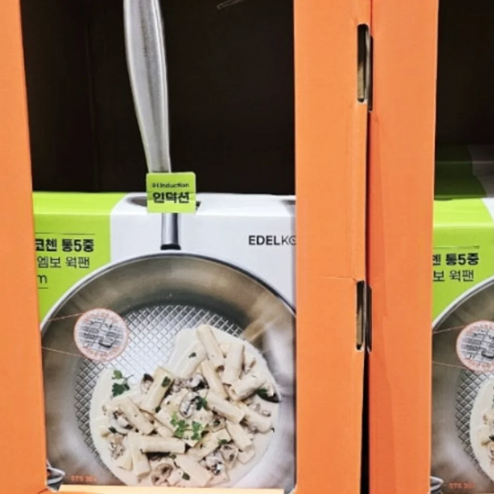 에델코첸 통5중엠보 웍팬 28CM