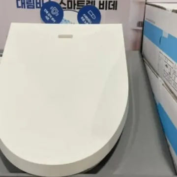DAELIM 대림 분리형비데 자가 설치