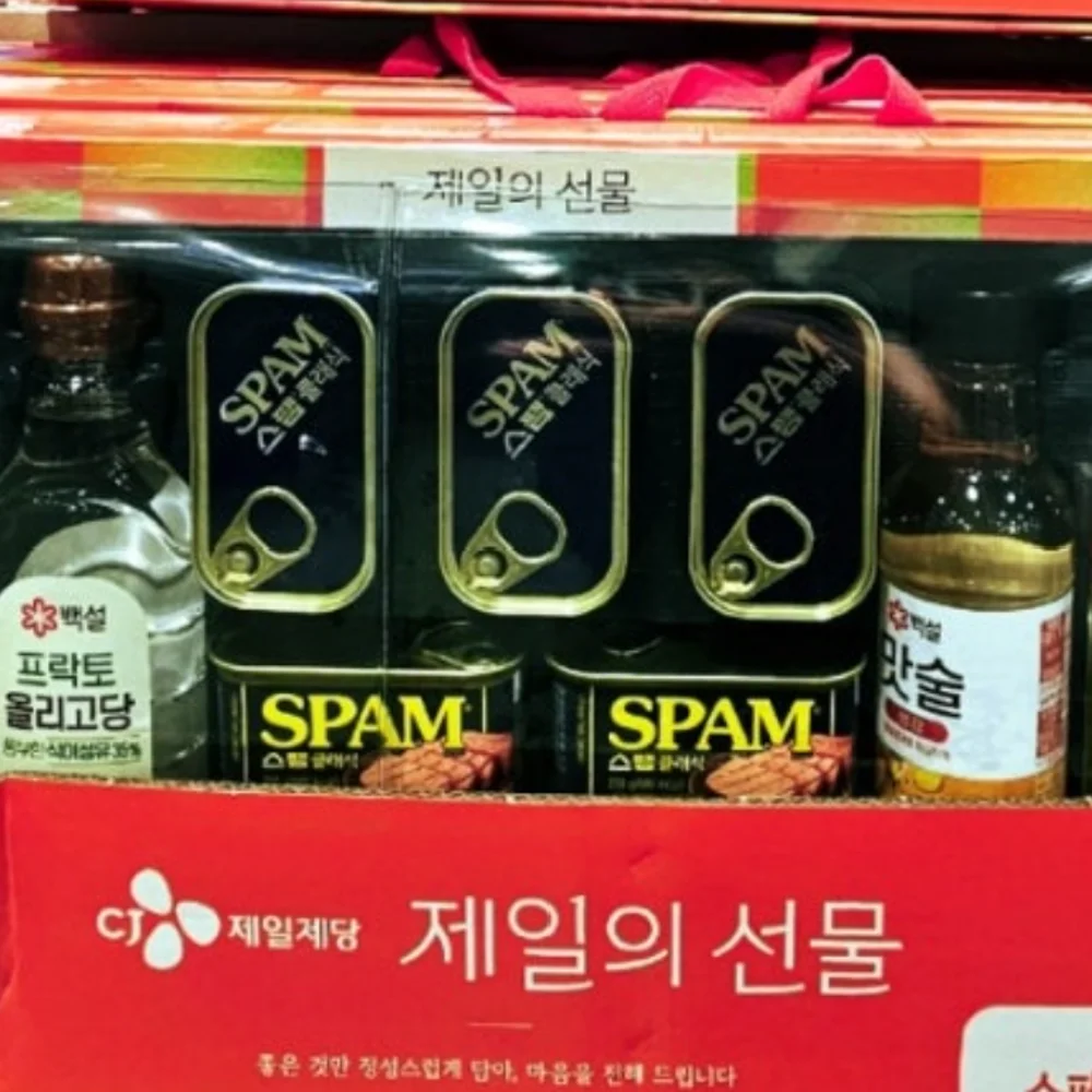 CJ제일제당 복합스페셜 CC-1호