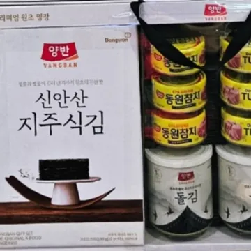 동원 프리미엄김C25호