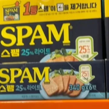 SPAM 스팸 라이트 340G X 6