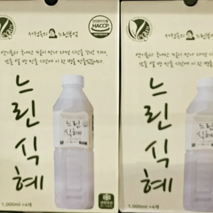 서정옥의 느린부엌 느린식혜 1L X 4