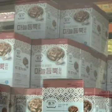 종가 마늘김치 1.4KG