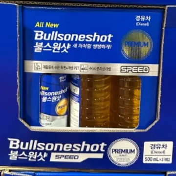 BULLSONE 불스원 프리미엄 연료첨가제 500ML 3개