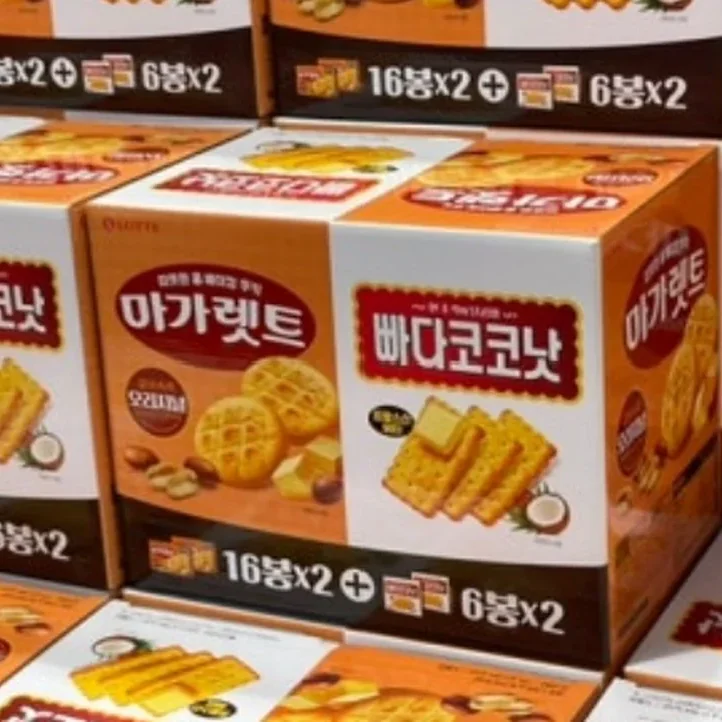 LOTTE 마가렛&빠다코코낫 1304G