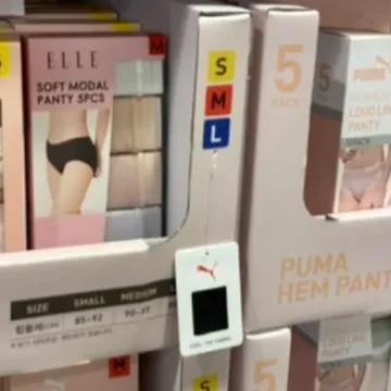 PUMA 메쉬 팬티 5매 S,M,L ASIAN SIZE