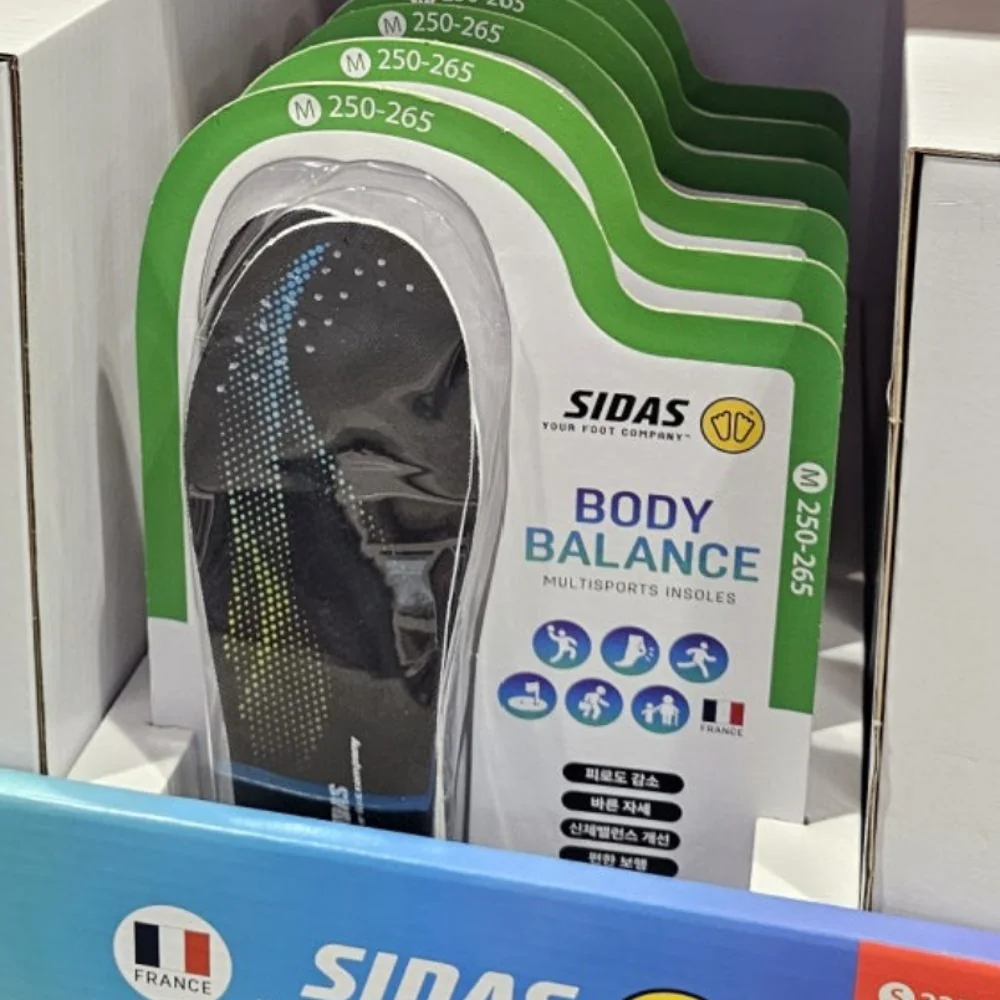 SIDAS 바디밸런스 인솔 1쌍
