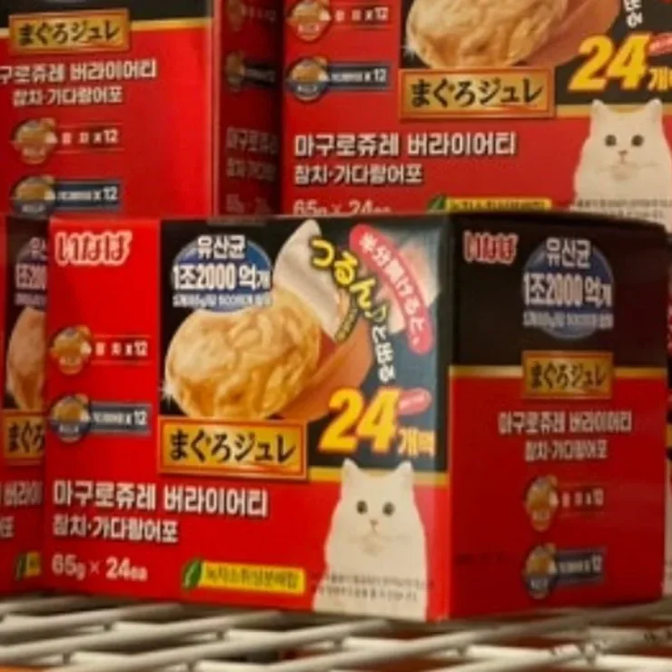 INABA 마구로쥬르유산균 65G X 24입