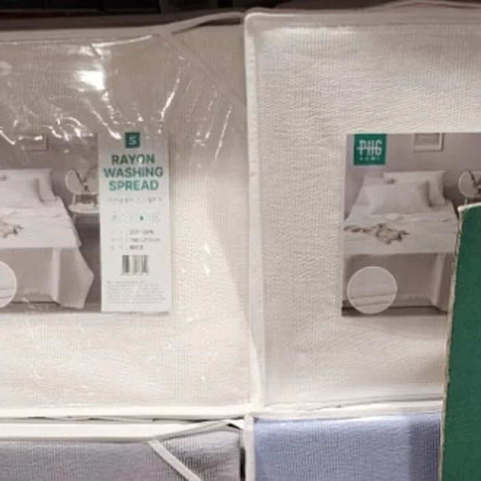 박홍근홈패션 인견 3중직스프레드 싱글 / 160X210CM
