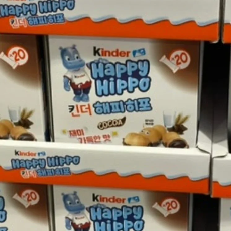 KINDER 킨더해피 히포 416G / 20CT