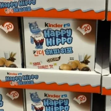 KINDER 킨더해피 히포 416G / 20CT
