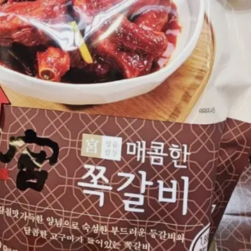 궁 매콤한쪽갈비 940G X 2
