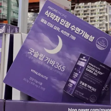 아모레퍼시픽 굿슬립 가바365 430MG X 70정