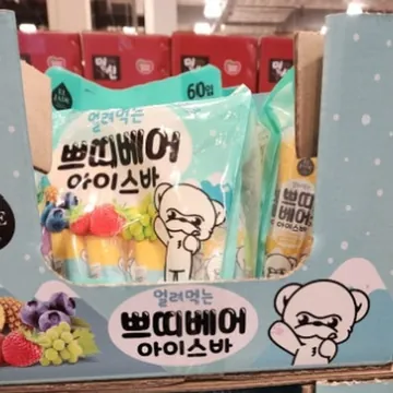 엘제이든 쁘띠베어 아이스바 35ML X 60