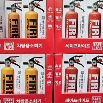 SAFELIFE세이프라이프 소화기 Z07 자동채/캠핑/가정