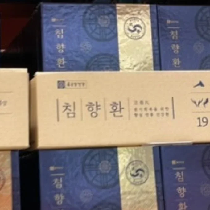 종근당건강 침향환 3.75G X 30환