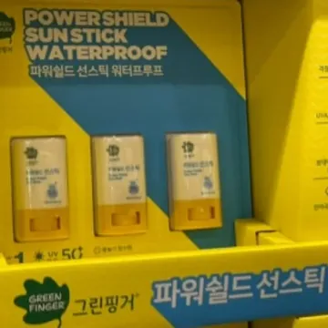 유한킴벌리 그린핑거 파워쉴드 선스틱 14G X 3