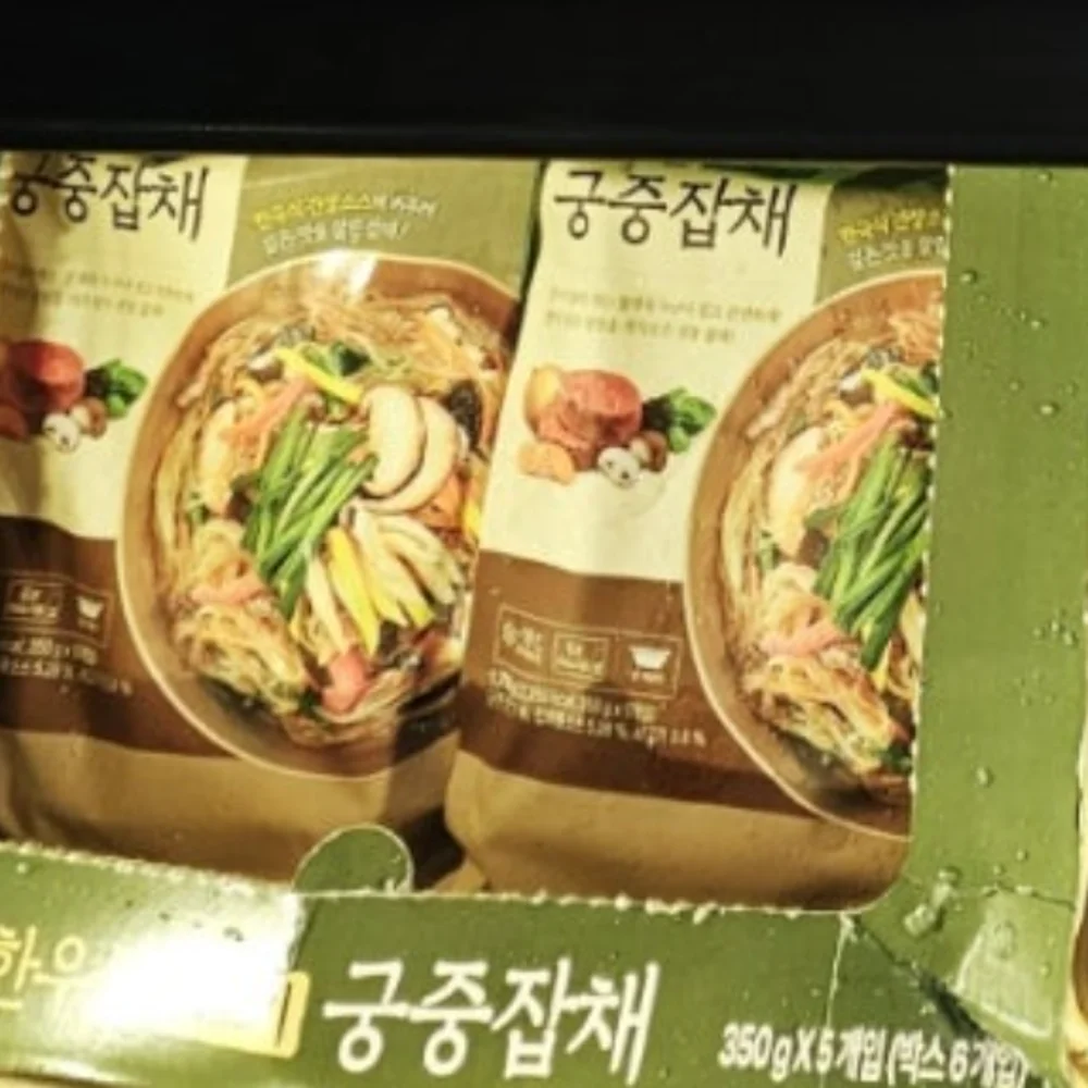 한우물 소고기잡채 350G X 5