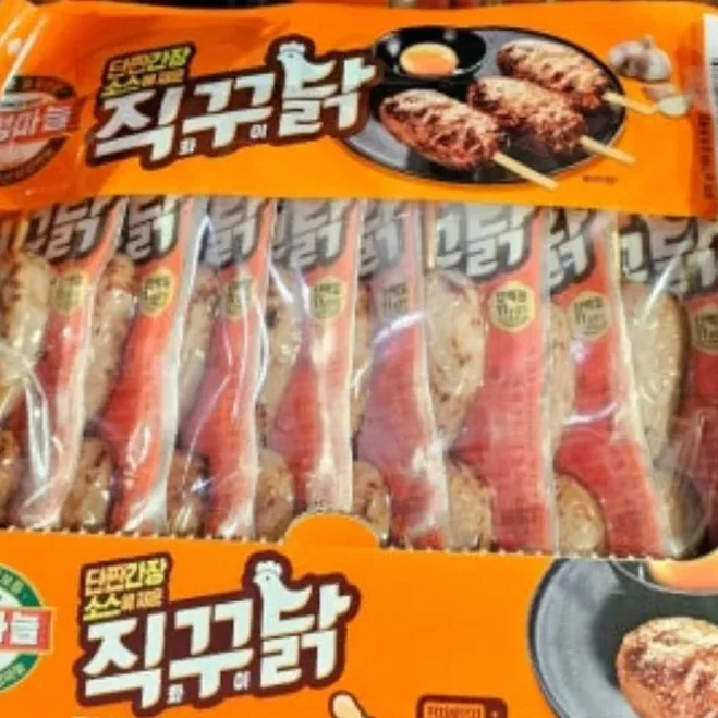 롯데햄 의성마늘 직꾸닭 100G X 8