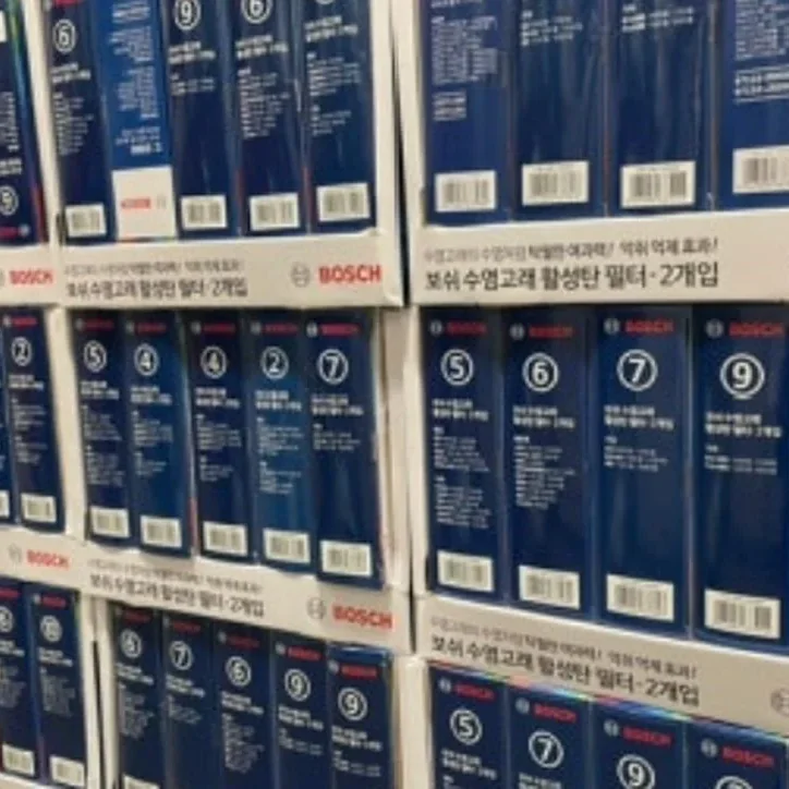 BOSCH 보쉬 활성탄에어컨필터 2개