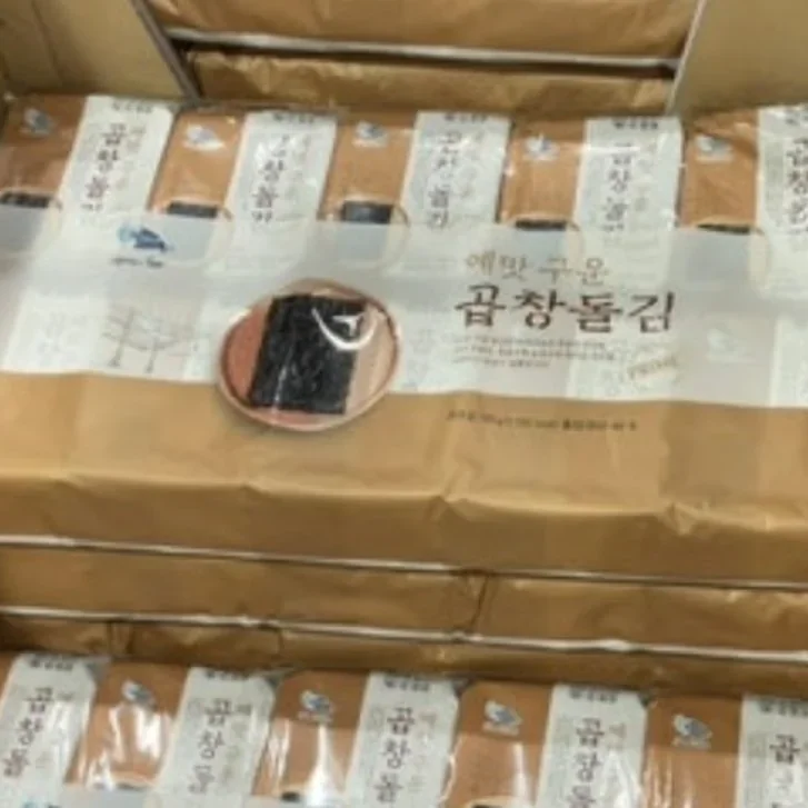 C-WEED 곱창돌김 17G X 10봉