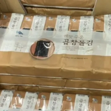 C-WEED 곱창돌김 17G X 10봉