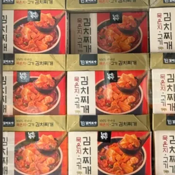 왕애밥상 묵은지고기감김치찌개 600G X 4