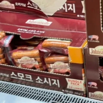 JOHNSONVILLE 스모크 소시지 396GX2 원산지 미국