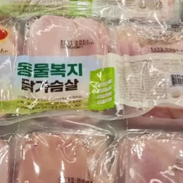 하림 동물복지 닭 가슴살 2.1KG