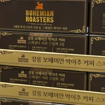 BOHEMIAN ROASTERS 박이추드립백커피 33입
