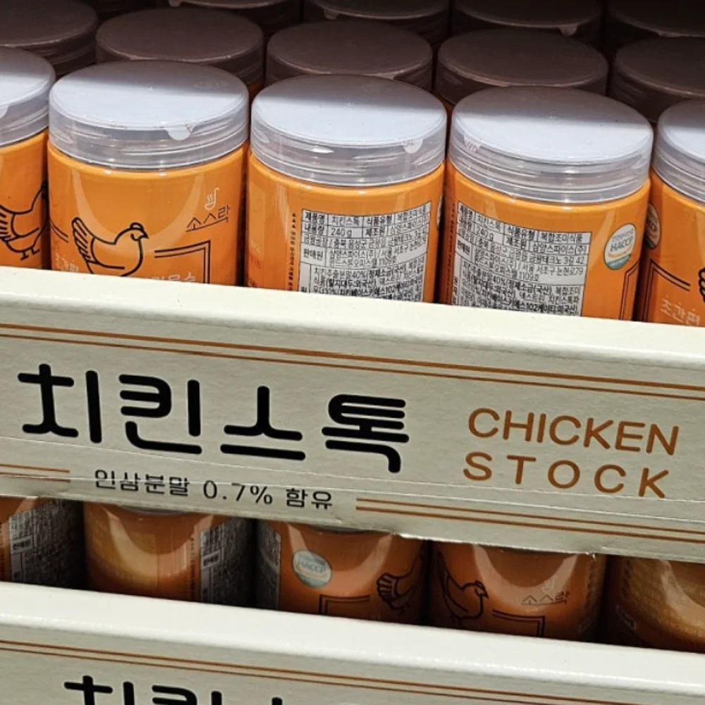 소스락 치킨스톡 3G X 80