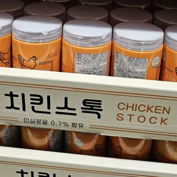 소스락 치킨스톡 3G X 80