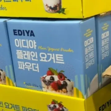 EDIYA 요거트 파우더 1KG
