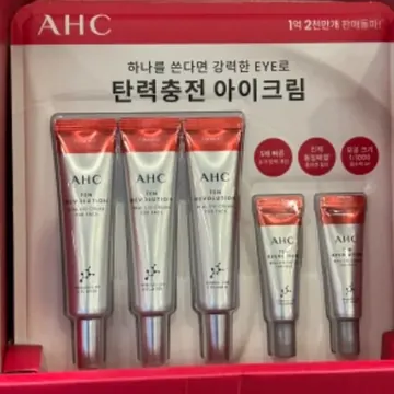 AHC 텐 레볼루션 아이크림 35ML X 3 + 7ML X 2