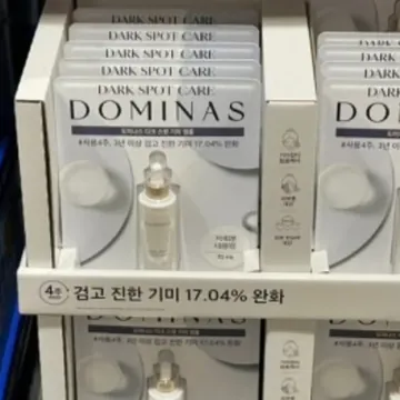 DOMINAS 도미나스 다크스팟 기미앰플 70ML