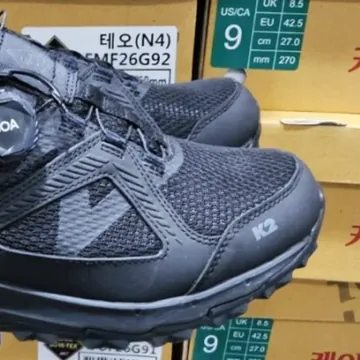 K2 성인 등산화 230 - 280MM SIZE