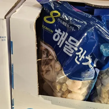 알찬해 해물잔치 1100G(NET)