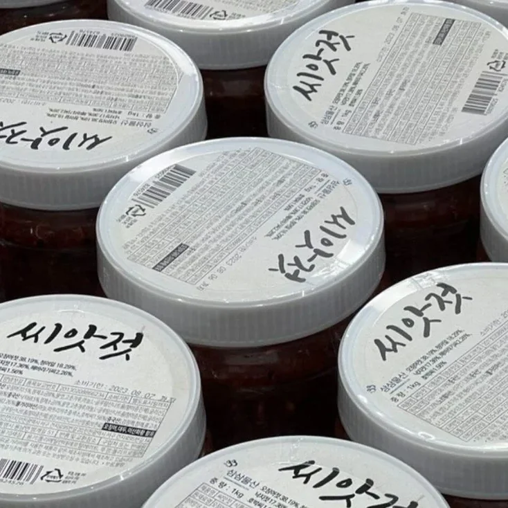 씨앗젓 1KG