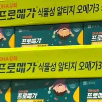 프로메가식물성RTG 츄어블오메가3키즈 700MG X 120캡슐