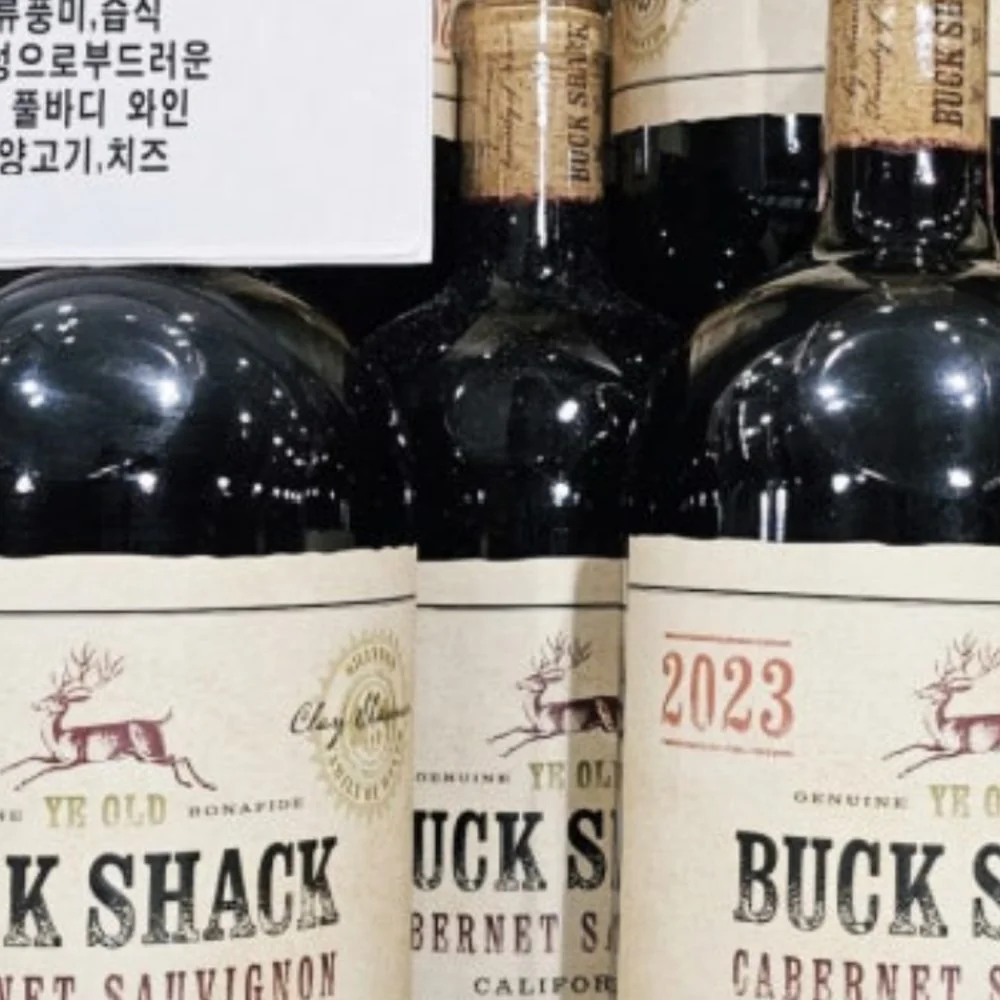 벅쉑 버번배럴까베르네 쇼비뇽 750ML