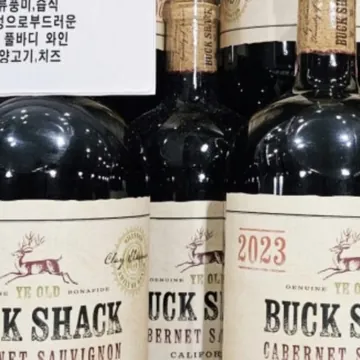 벅쉑 버번배럴까베르네 쇼비뇽 750ML