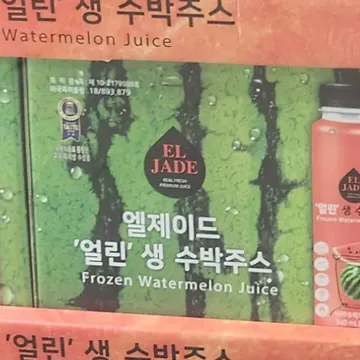 엘제이드 얼린 생 수박주스 340ML X 8