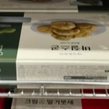 화과방 바질스콘 40G X 12