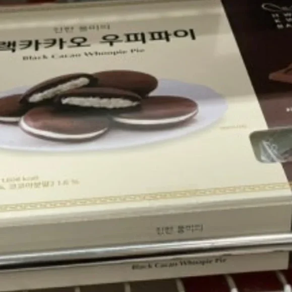 화과방 우피파이 30G X 12