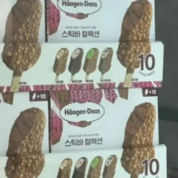 HAAGEN-DAZS 스틱바 80ML X 10CT