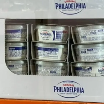 PHILADELPHIA 크림치즈 플레인 190GX3 (호주)
