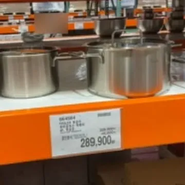 FISSLER 휘슬러 퓨어글라스 쿡웨어 8P, 독일산