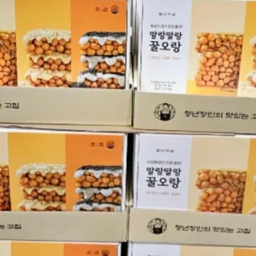 청년떡집 말랑말랑 꿀오랑 340G